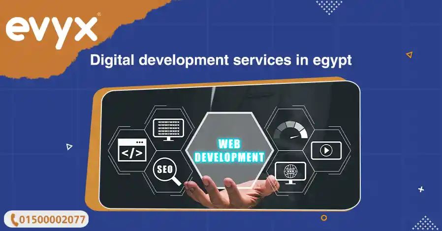 Digital development services in egypt