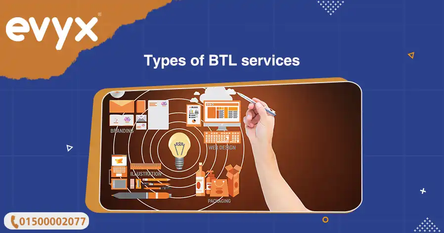 Types of BTL services