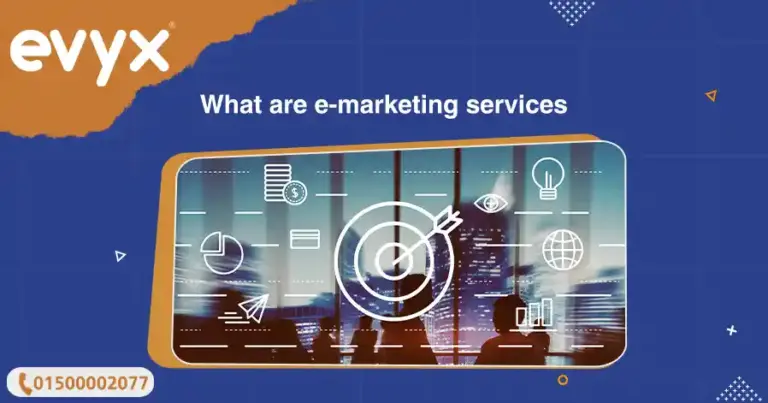 What are e-marketing services?