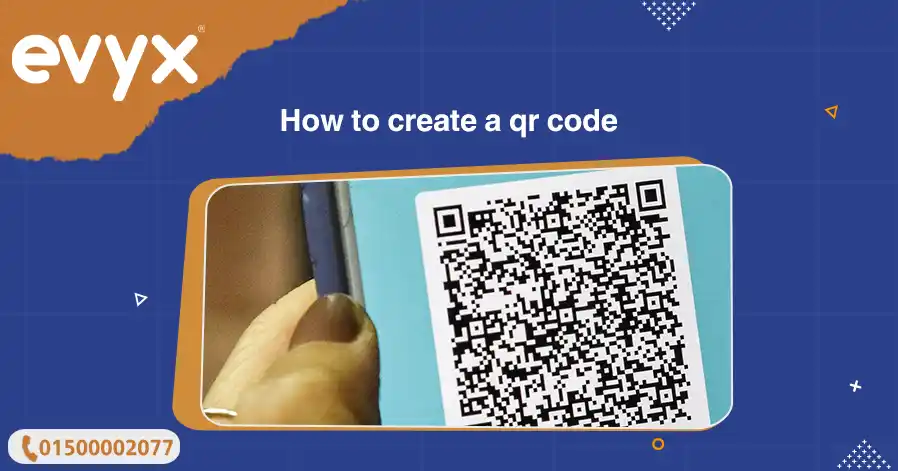 How to create a qr code