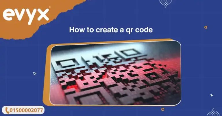 How to create a qr code