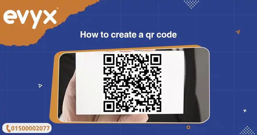 How to create a qr code