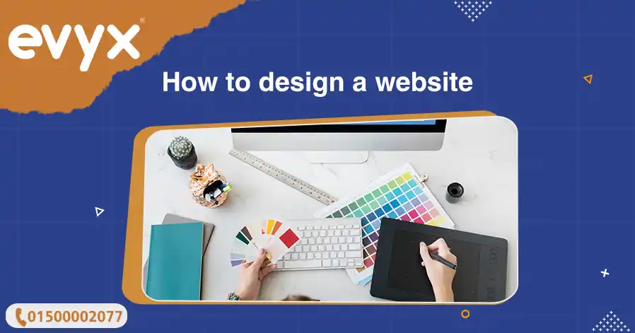 How to design a website 