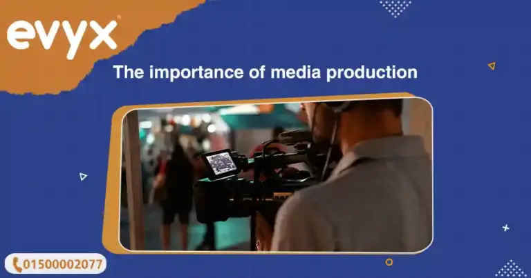The importance of media production