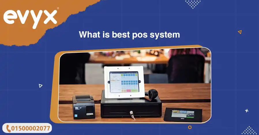 What is the best POS system