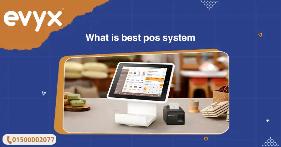 What is the best POS system