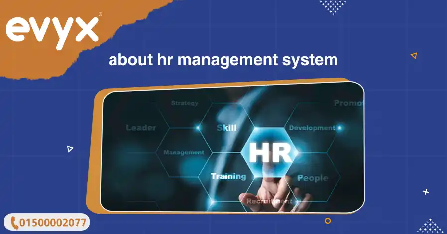 about hr management system 