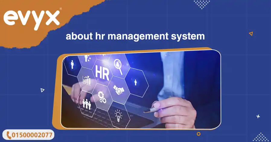 about hr management system 