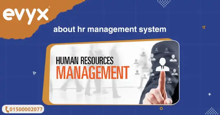 about hr management system