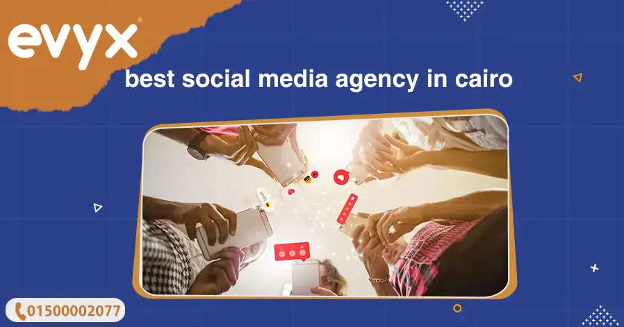 best social media agency in cairo