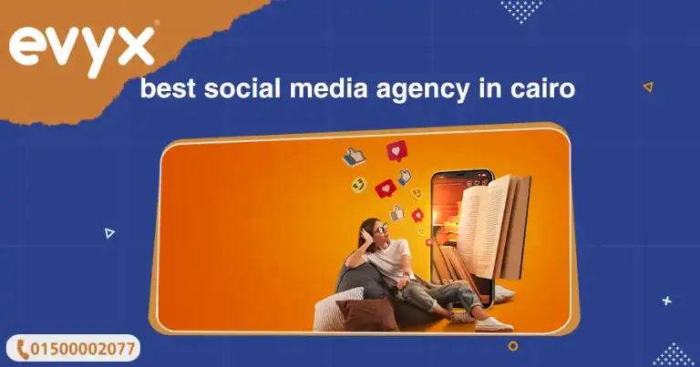 best social media agency in cairo