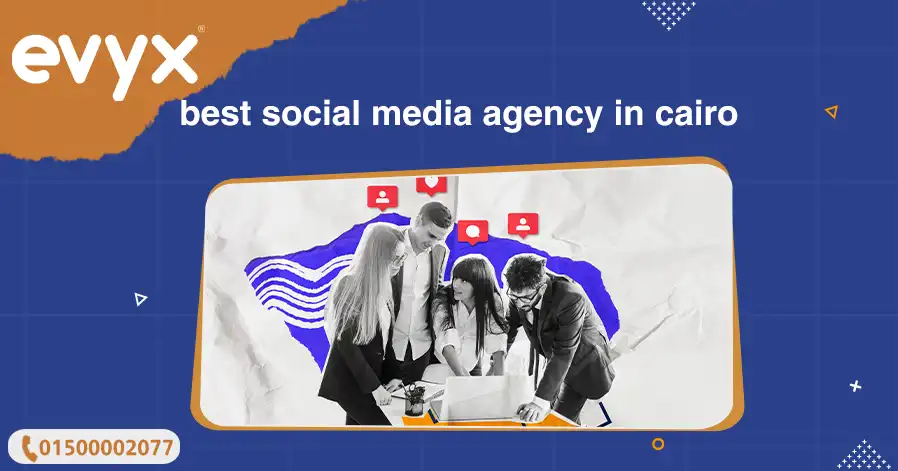 best social media agency in cairo