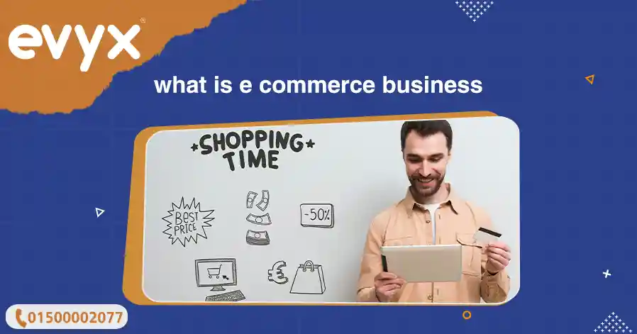 what is e commerce business