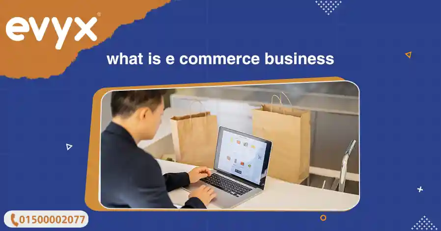 what is e commerce business