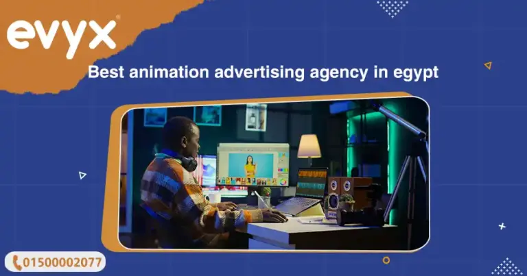 Best Animation Advertising Agency In Egypt