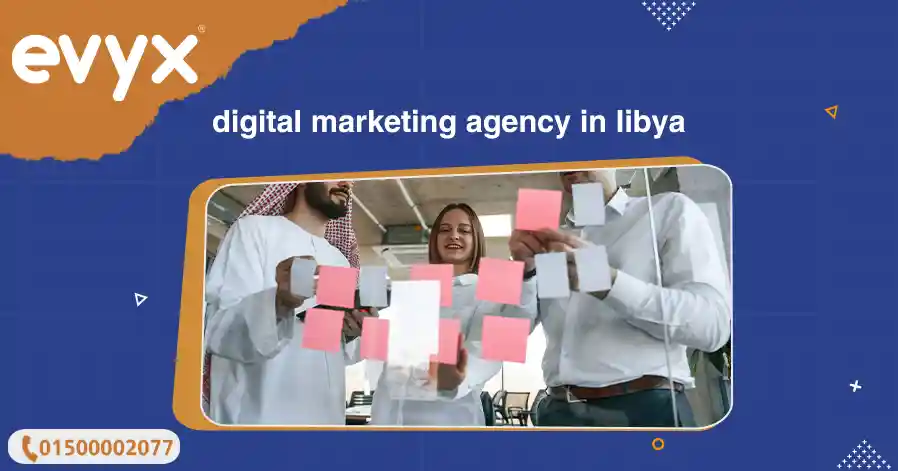 digital marketing agency in libya 