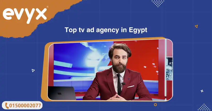 Top Tv Ad Agency In Egypt