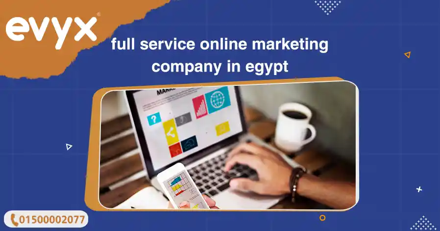 full service online marketing company in egypt
