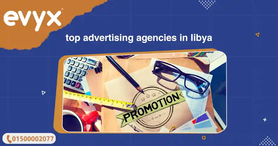 top advertising agencies in libya