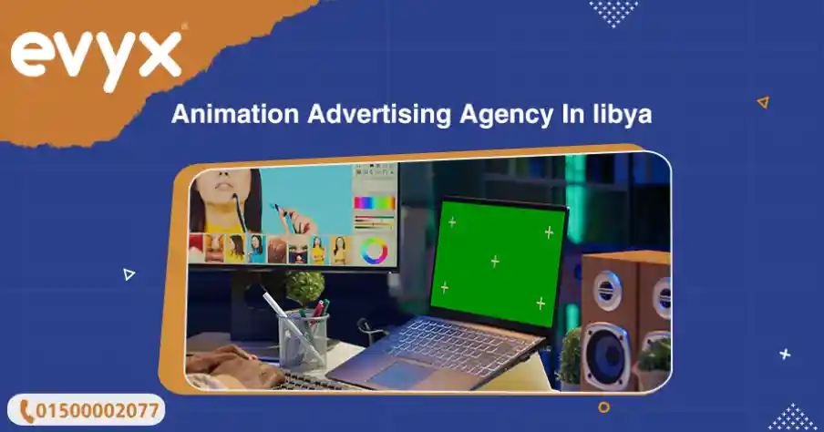 Animation Advertising Agency In libya