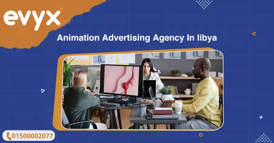 Animation Advertising Agency In libya
