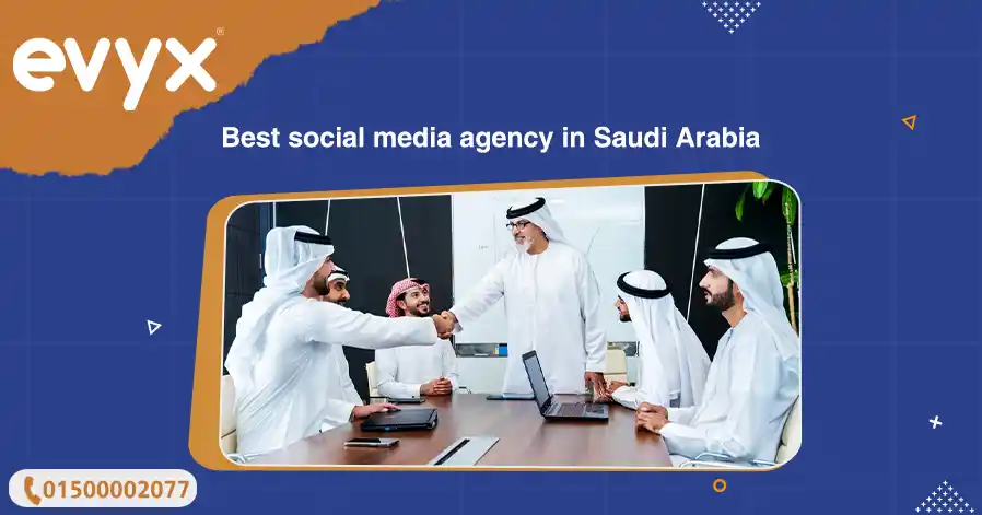 Best social media agency in Saudi Arabia
