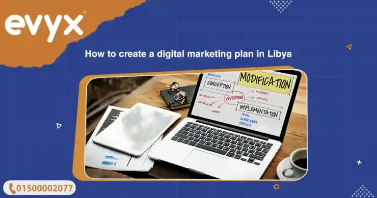 How To Create A Digital Marketing Plan In Libya