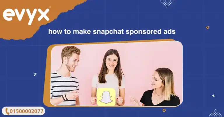 How To Make Snapchat Sponsored Ads