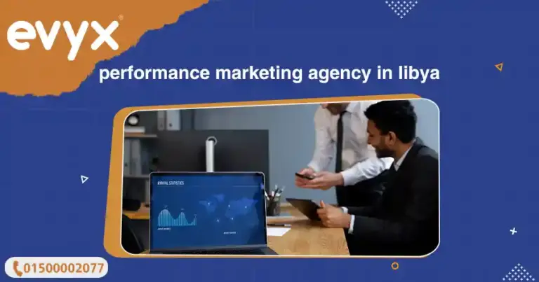 Performance Marketing Agency In Libya