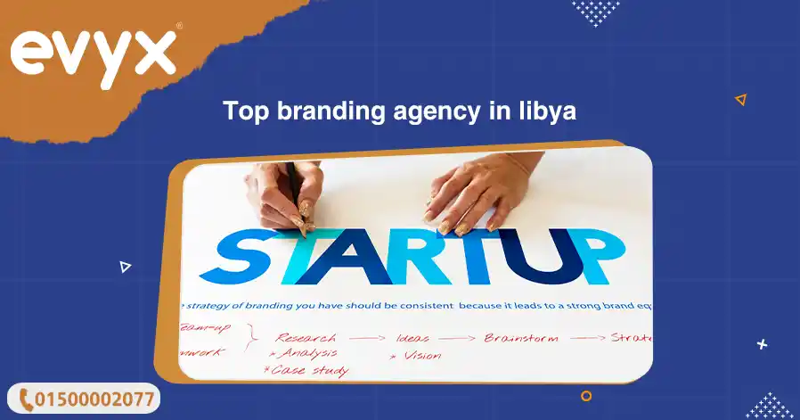 Top Branding Agency In Libya