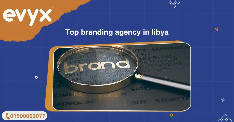 Top Branding Agency In Libya