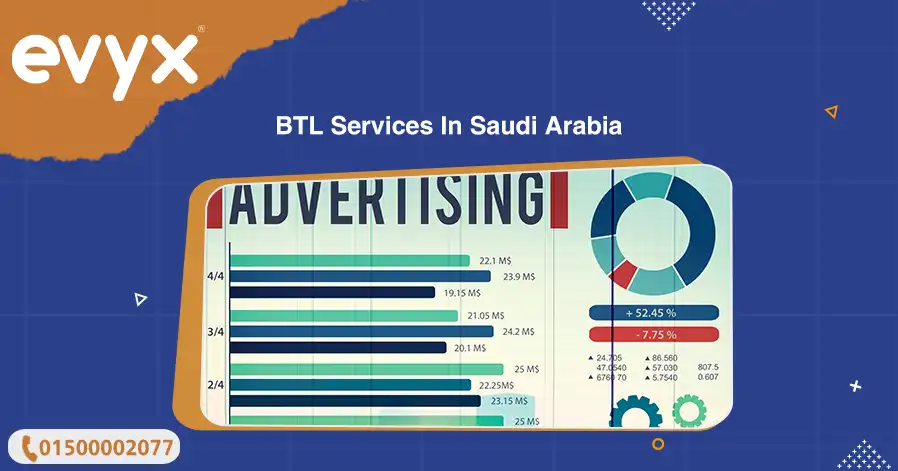 BTL Services In Saudi Arabia