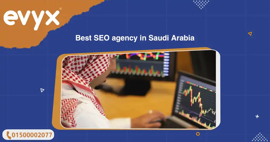 Best seo agency in Saudi Arabia