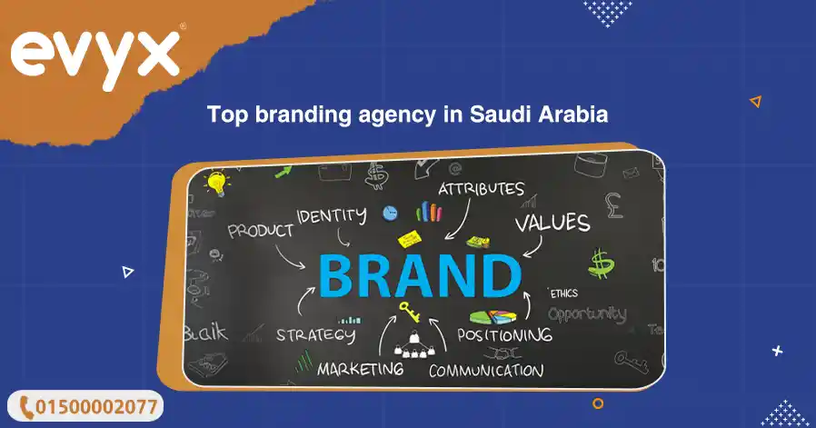 Top Branding Agency In Saudi Arabia