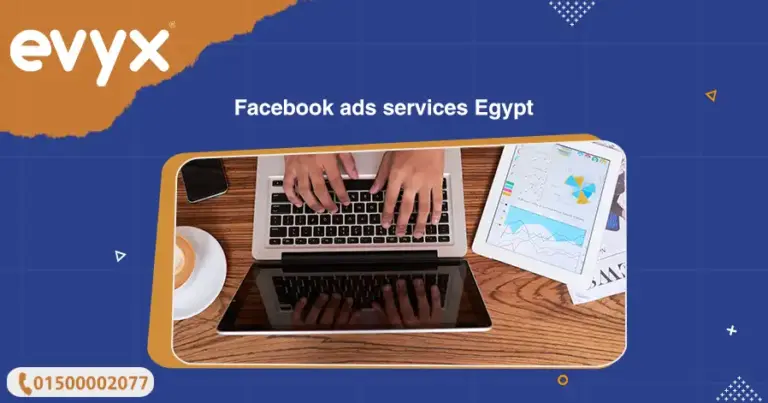Facebook Ads Services Egypt